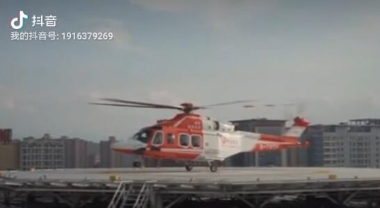 守護平安，為生命續(xù)航