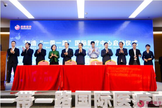 一心兩翼、天使之城！永康書記親自來看15000個床位的“一帶一路”國際醫(yī)療中心啦！