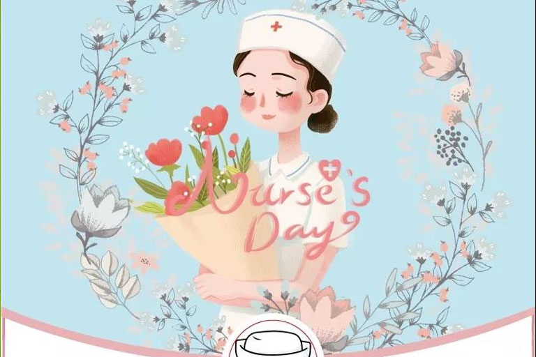 “5.12國際護士節(jié)”向所有的護士致敬！
