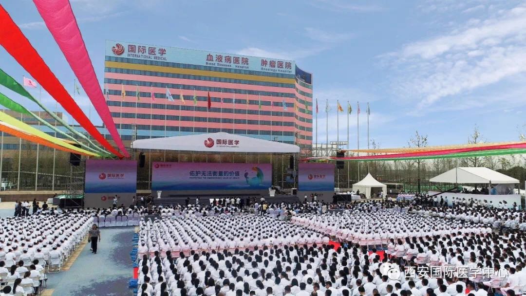 單條新聞點擊量達百萬，西安國際醫(yī)學中心發(fā)生了什么大事？