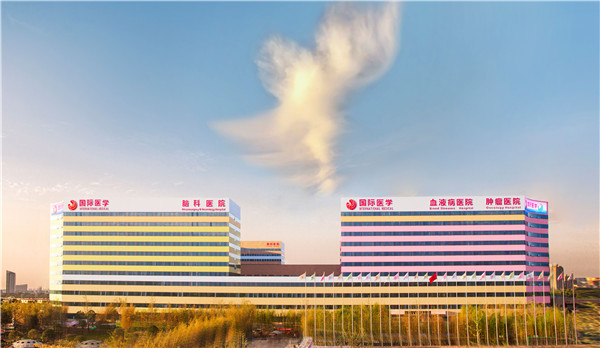 這個(gè)冬天 自有暖意 ——西安國際醫(yī)學(xué)中心醫(yī)院啟動心腦血管等疾病免費(fèi)篩查公益行動