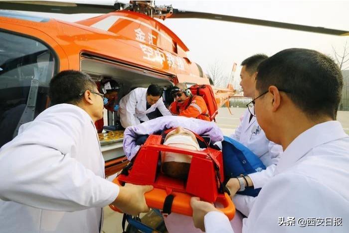 西安日?qǐng)?bào)報(bào)道—65分鐘慶陽—西安！直升機(jī)跨省救援患者