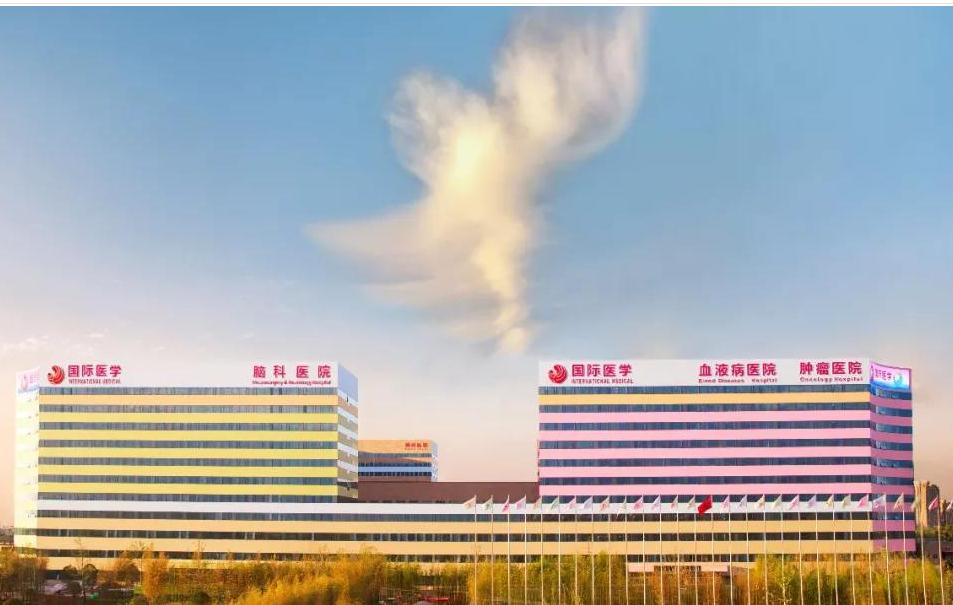 三秦都市報(bào)報(bào)道—開診百天為何屢克急危重癥疑難疾??？揭秘西安這家醫(yī)院背后的故事