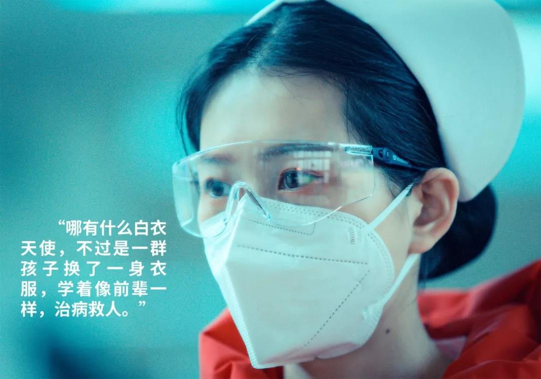 西安日?qǐng)?bào)——“媽媽?zhuān)覑?ài)你！我和爸爸為你加油” 3歲女兒打電話(huà)“鼓勵(lì)”護(hù)士媽媽 