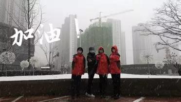 【戰(zhàn)“疫”日記】雨過天晴，是“你”在微笑吧