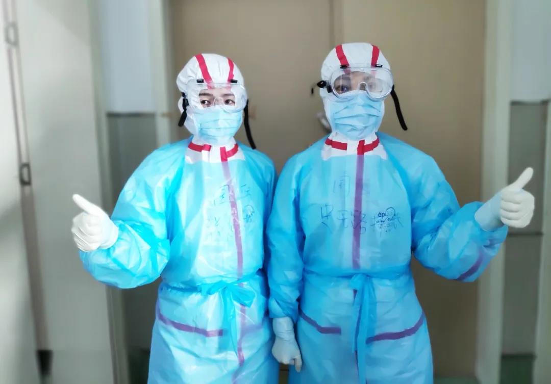 抗擊疫情 守護生命——西安國際醫(yī)學中心醫(yī)院醫(yī)護人員抗疫前線紀實