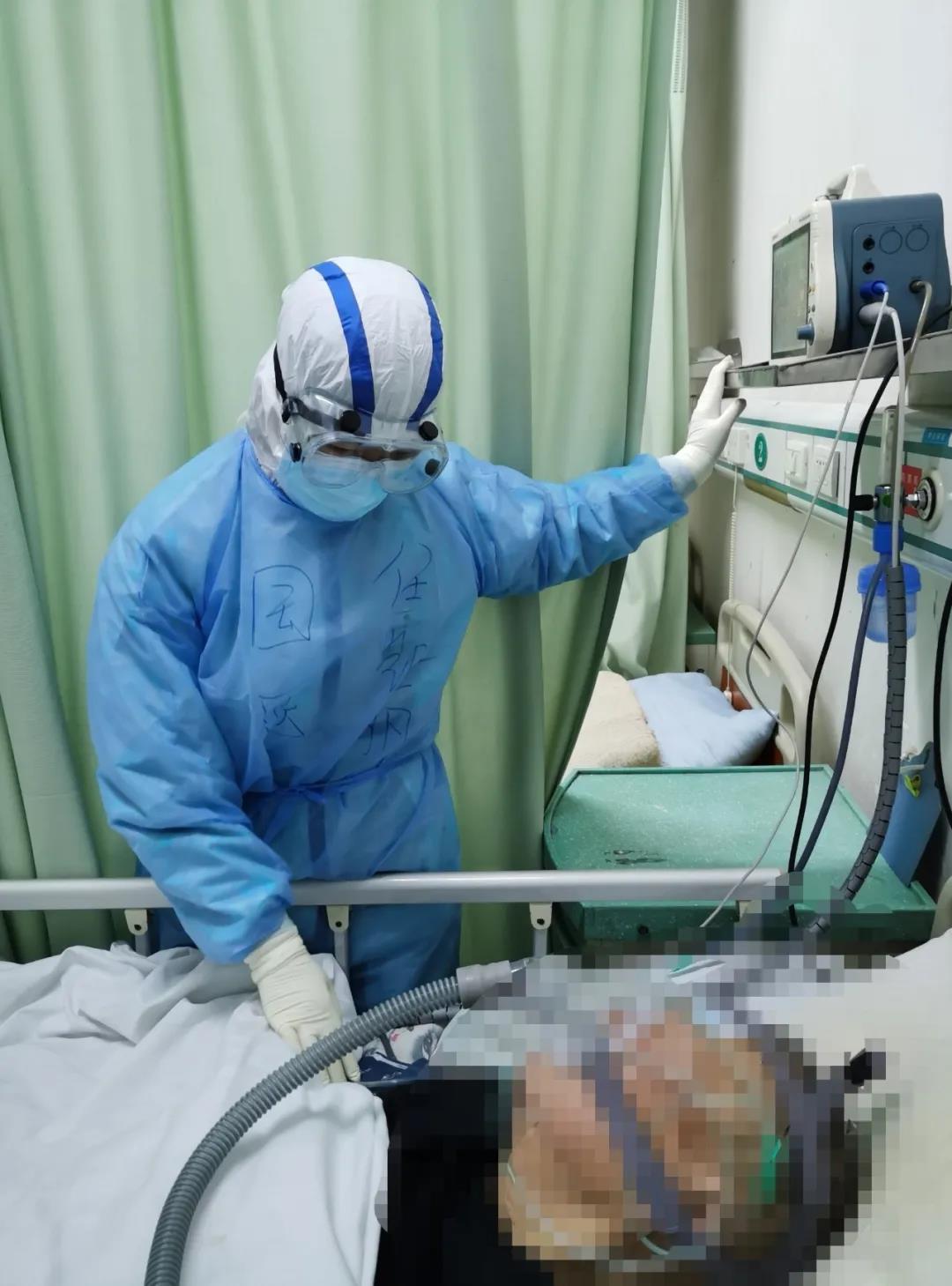 【戰(zhàn)“疫”日記】爺爺，我們陪在你的身邊！