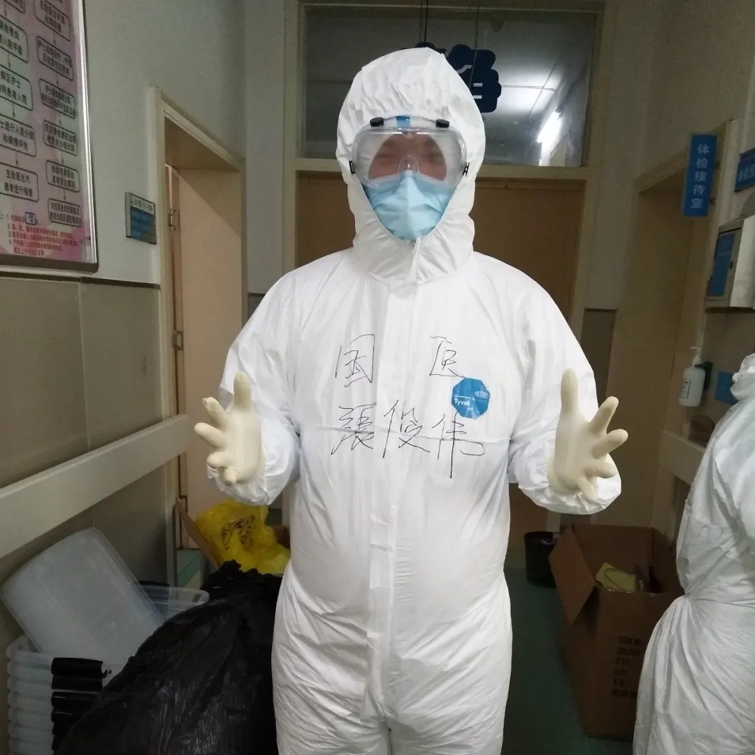 【戰(zhàn)“疫”日記】努力吧，奮進(jìn)中的八零后！