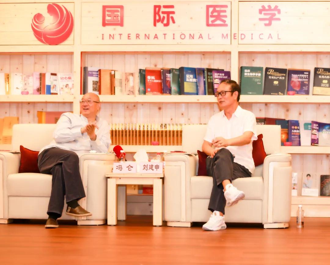 這家醫(yī)院了不起！商界大咖馮侖為西安國(guó)際醫(yī)學(xué)中心醫(yī)院點(diǎn)贊