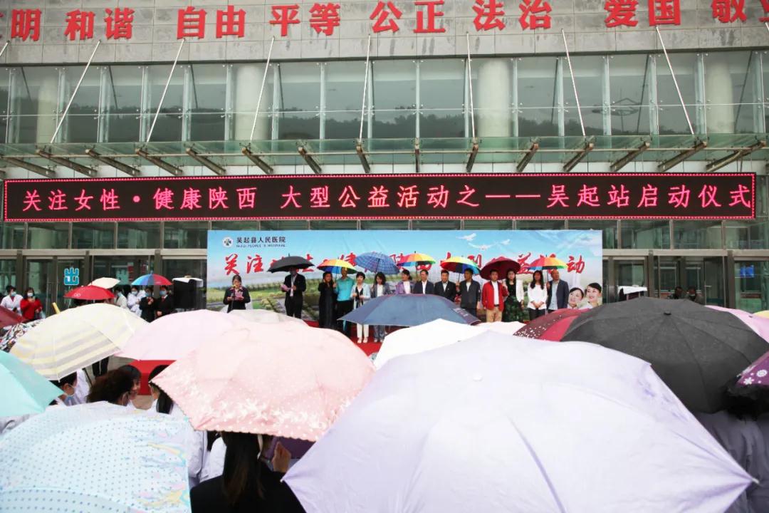 這項活動太給力！專家義診到基層 服務百姓零距離