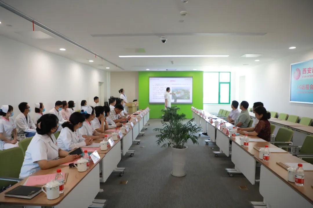 西安國際醫(yī)學中心醫(yī)院核醫(yī)學科、體檢中心、產科順利通過市衛(wèi)健委檢查驗收