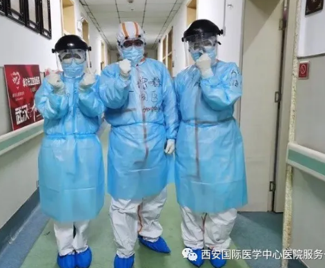 西安國際醫(yī)學(xué)中心醫(yī)院馳援湖北獲多家媒體關(guān)注