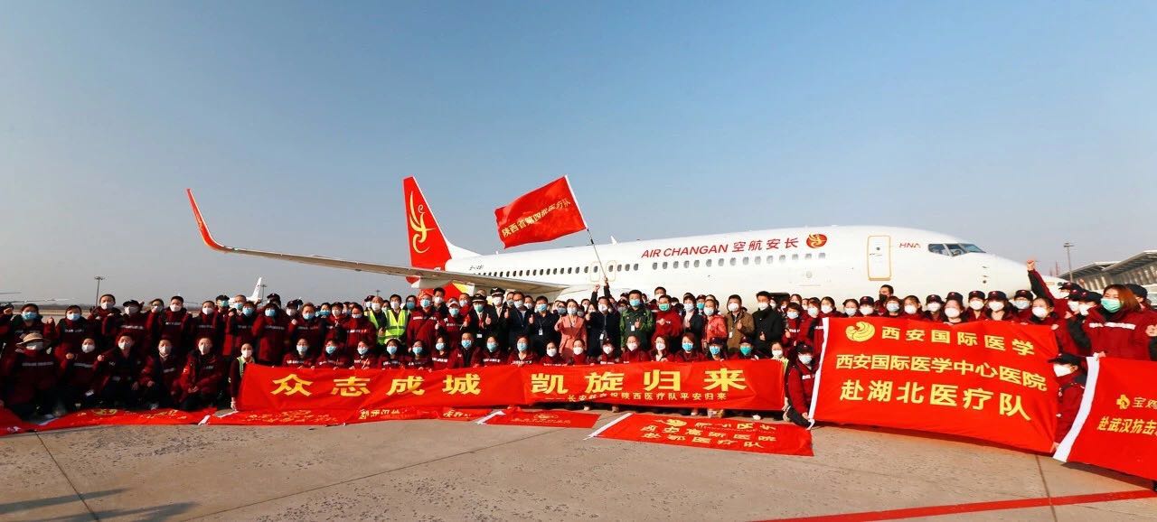 六送杏林天使 六披金甲赴荊楚 不破“新冠”終不還！