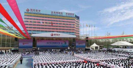 單條新聞點(diǎn)擊量達(dá)百萬(wàn)，西安國(guó)際醫(yī)學(xué)中心發(fā)生了什么大事？