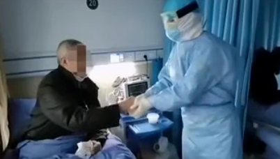 西安國(guó)際醫(yī)學(xué)中心醫(yī)院即將離開隨州市中心醫(yī)院