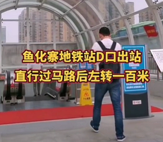 西安國際醫(yī)學中心醫(yī)院市民免費大巴去哪里坐？