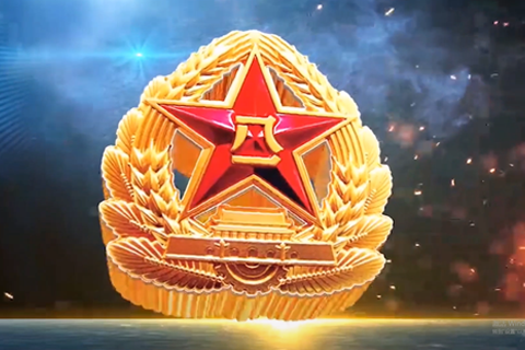 西安國際醫(yī)學中心醫(yī)院慶祝八一建軍節(jié)