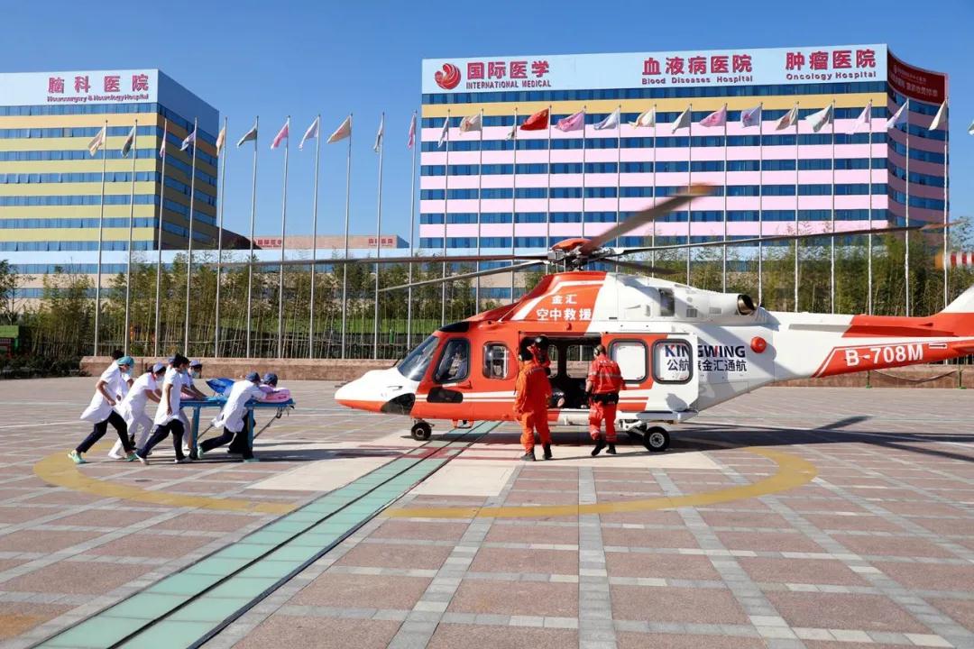 健康時報—生命續(xù)航，分秒必爭！西安國際醫(yī)學中心救助跨省“飛”來的重癥患者
