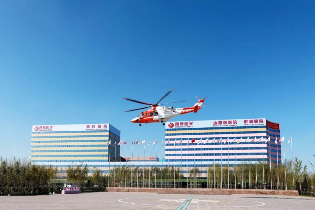 生命續(xù)航，分秒必爭(zhēng)！我院緊急救助一名跨省“飛”來(lái)的重癥患者