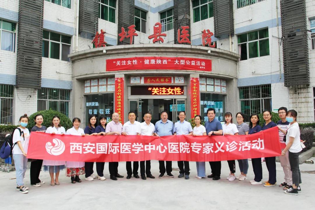 暖心九月！這些專(zhuān)家將健康送到“國(guó)心之縣”！