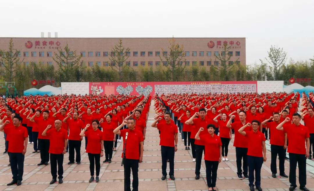 二三里—西安國(guó)際醫(yī)學(xué)中心醫(yī)院開診一周年慶?；顒?dòng)今日舉行