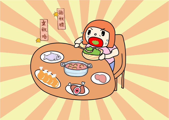 10個(gè)人9個(gè)錯(cuò)，這份健康“貼秋膘”攻略請(qǐng)收好~