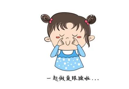 國際盲人日｜這個常被忽視的問題，眼科專家告訴你真相