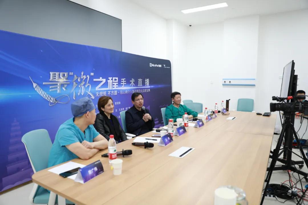 無(wú)規(guī)矩，不方圓，大咖手術(shù)現(xiàn)場(chǎng)直播教你真正的規(guī)范化介入手術(shù)