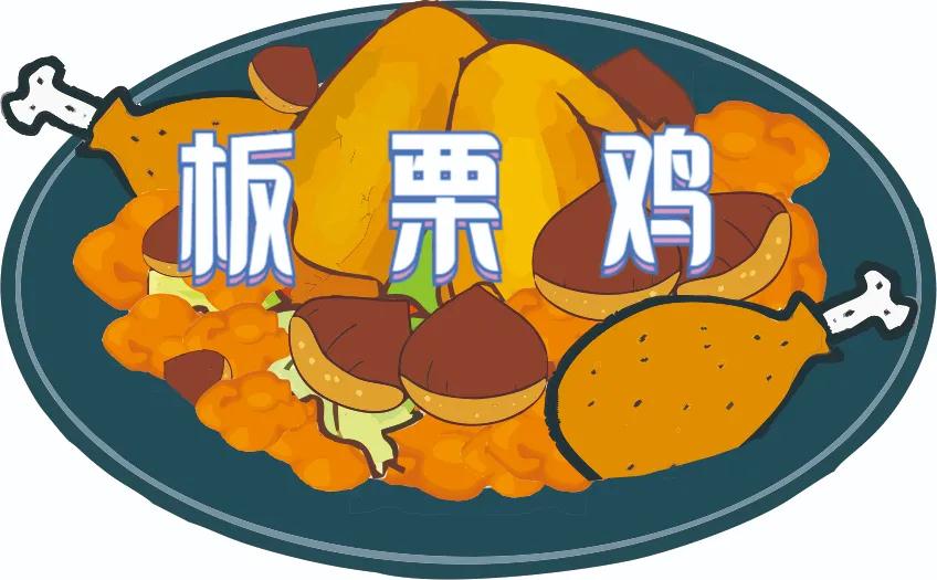 板栗別只是用糖炒，這樣烹飪更有營養(yǎng)