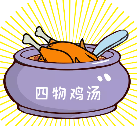 【每日一膳】冬季手腳冰冷，雞湯這樣燉補血又驅(qū)寒！