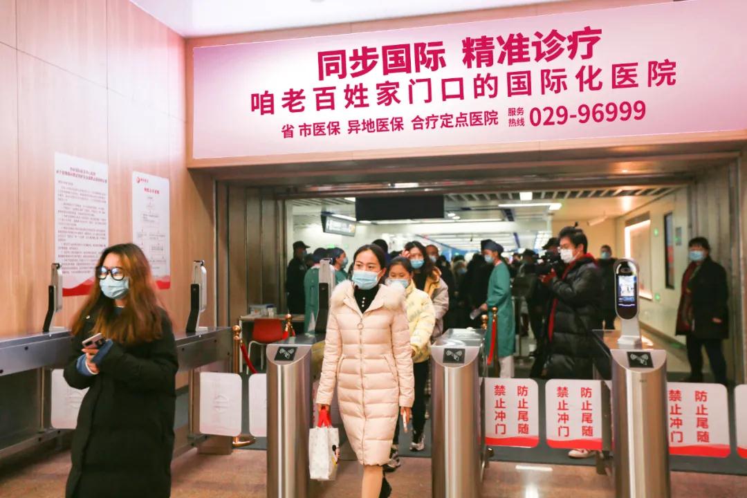 健康時報—今起，西安國際醫(yī)學中心醫(yī)院與地鐵6號線無縫對接