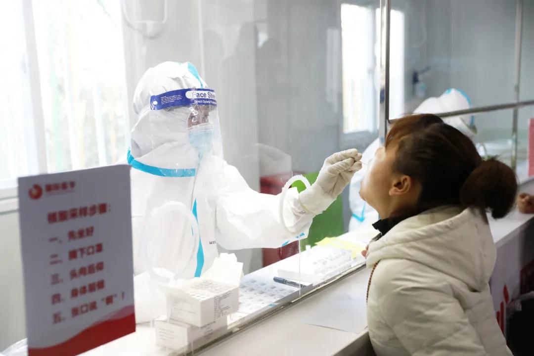 太方便了！這家醫(yī)院手機(jī)即可預(yù)約核酸檢測(cè)