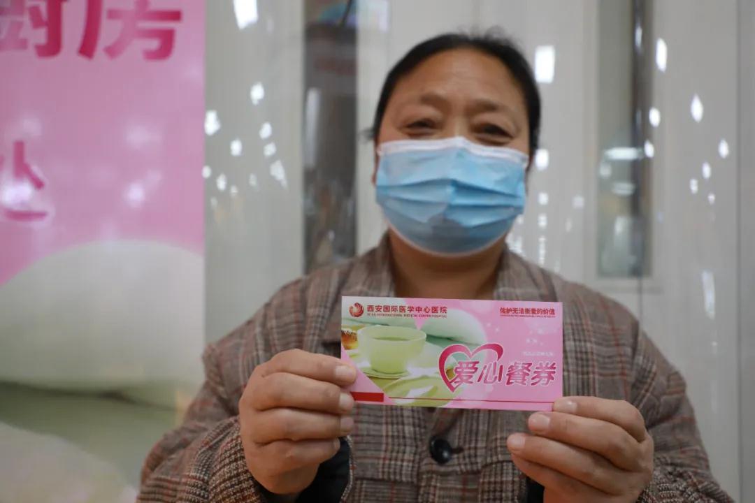 西安發(fā)布—陪護家屬可自己掌勺烹飪“家的味道” 這家醫(yī)院設“愛心廚房” 爐灶炊煙亦暖病患心