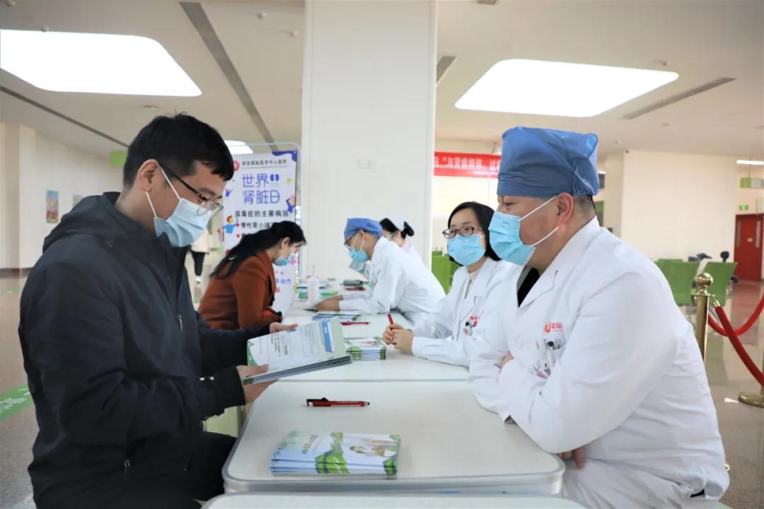 世界腎臟日｜與腎病相伴，過健康人生！