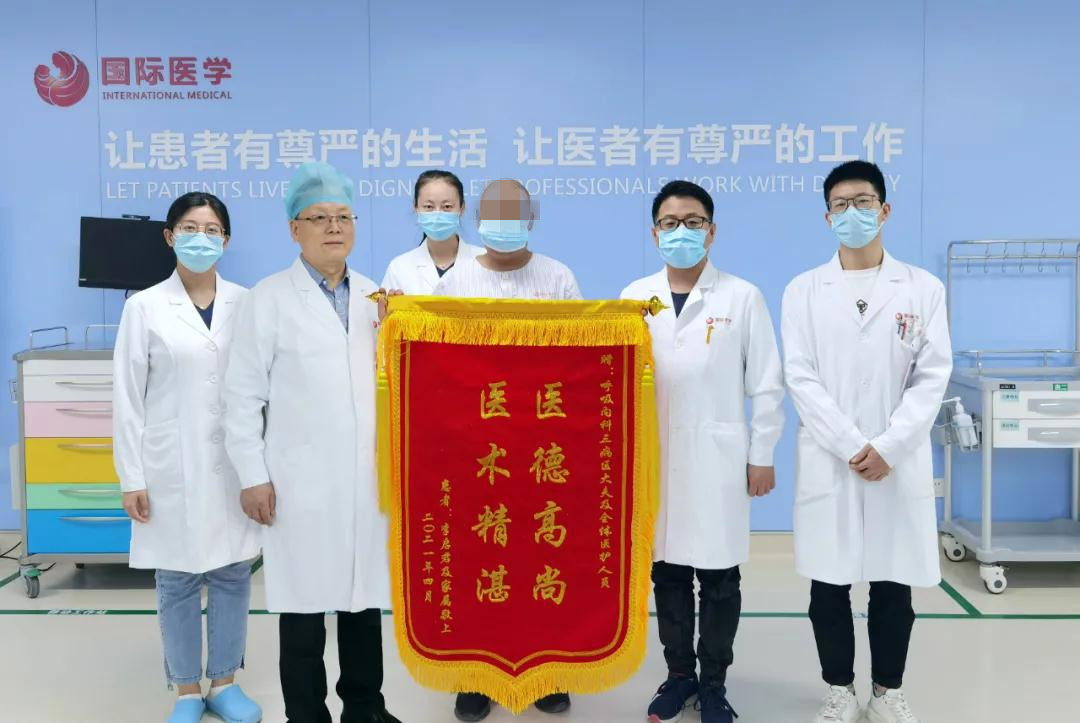 八千里坎坷求醫(yī)路，在這里找到生的希望！