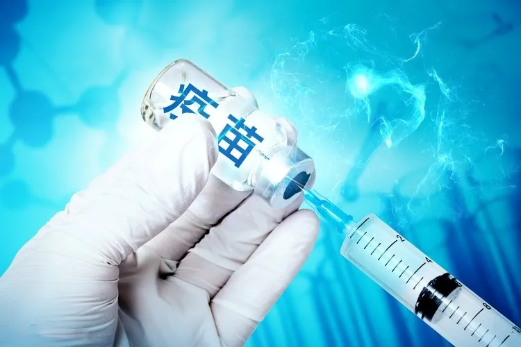 新冠疫苗接種，您應(yīng)該知道的.....