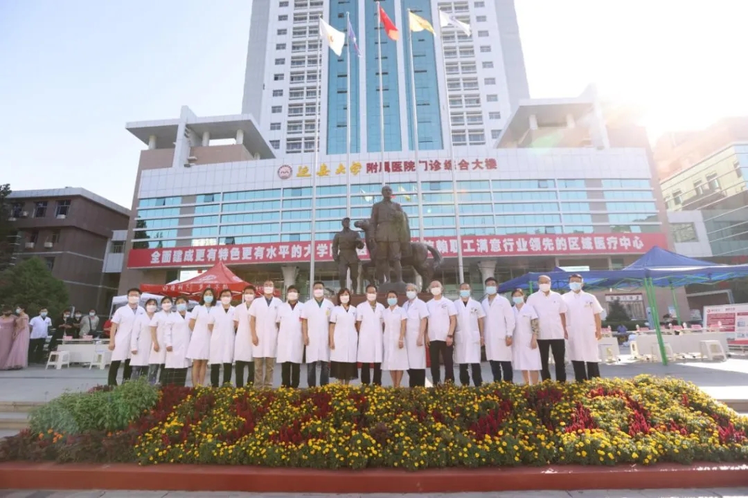 重走革命路，愛獻寶塔山——西安國際醫(yī)學中心醫(yī)院腫瘤專家MDT團隊大型義診進行時