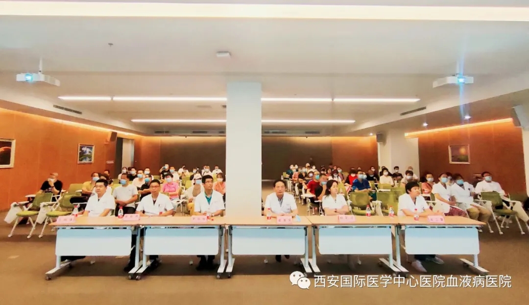 大愛(ài)無(wú)疆 傳遞真情 | 西安國(guó)際醫(yī)學(xué)中心血液病院慢性粒細(xì)胞白血病患教會(huì)暨慢粒健康扶貧啟動(dòng)會(huì)順利召開