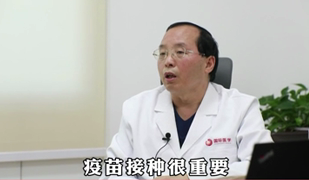 疫情期間老年人應(yīng)該如何防護(hù)？