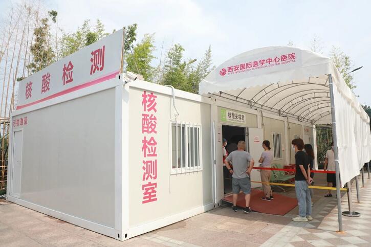 11月29日起，核酸檢測(cè)費(fèi)用降至38元！