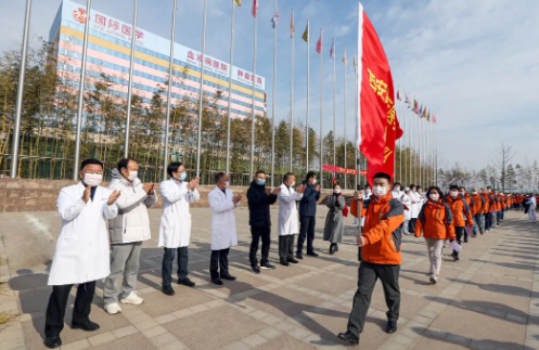 西安國際醫(yī)學中心醫(yī)院66人醫(yī)療隊出征！