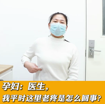 【名醫(yī)面對面之消化100問】醫(yī)生，我平時這里老疼是怎么回事？