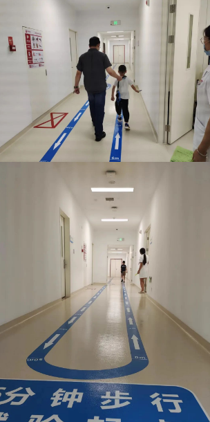 心臟病患者疑問—多少運(yùn)動算適量？