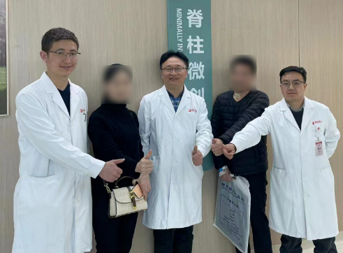 西北首例！骨化物侵占70%脊髓，8毫米微小創(chuàng)口解難疾