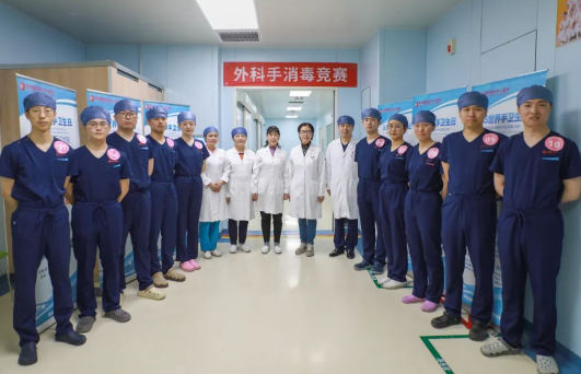 以賽促學(xué) “手”護(hù)健康！——我院開(kāi)展手衛(wèi)生宣傳月系列活動(dòng)