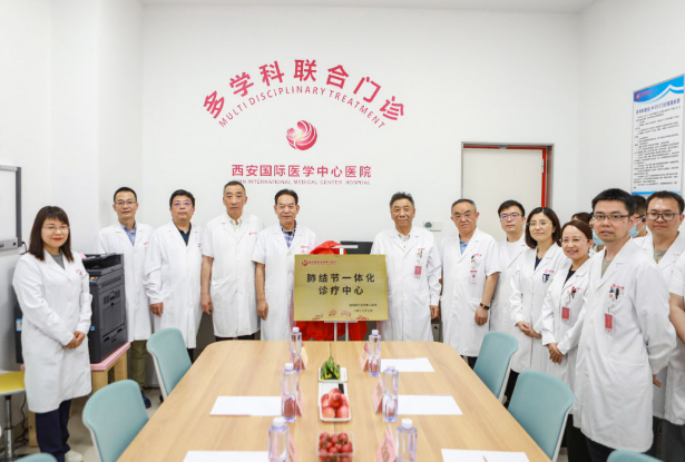 告別談“結(jié)”色變，肺結(jié)節(jié)多學(xué)科聯(lián)合診療（MDT）門診開診！