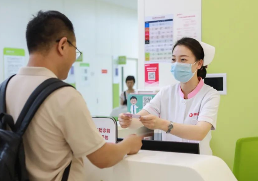 一次掛號(hào)三天有效，西安國(guó)際醫(yī)學(xué)中心醫(yī)院再添便民新舉措