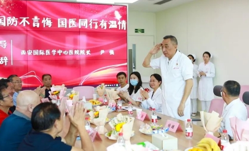 開(kāi)診四周年 我院舉辦退役軍人座談會(huì)