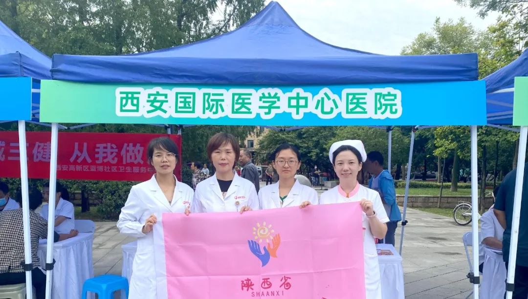 9.12預(yù)防出生缺陷日|做好這些事，給寶寶無“陷”未來