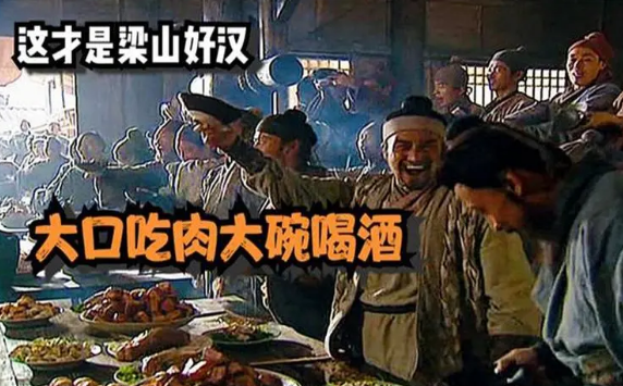 大口吃肉，大碗喝酒！膽結(jié)石、胰腺炎已經(jīng)在路上了······